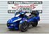 2013 Can-Am Spyder RT