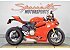 2013 Ducati Superbike 1199 Panigale