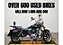 2013 Harley-Davidson Dyna