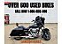 2013 Harley-Davidson Touring Street Glide