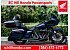 2013 Harley-Davidson Touring