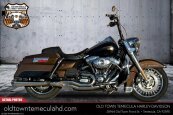 2013 Harley-Davidson Touring