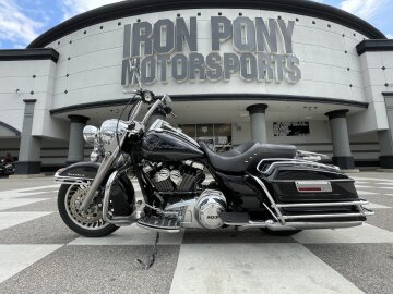 2013 Harley-Davidson Touring