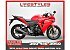 2013 Honda CBR250R ABS