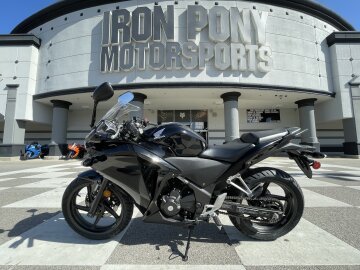 2013 Honda CBR250R ABS