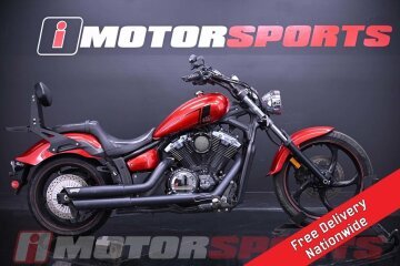 2013 Yamaha Stryker