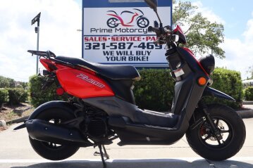 2013 Yamaha Zuma 50F