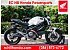 2014 Ducati Monster 696