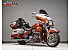 2014 Harley-Davidson CVO Electra Glide Ultra Limited