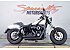 2014 Harley-Davidson Dyna Fat Bob