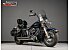 2014 Harley-Davidson Softail Heritage Classic