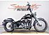 2014 Harley-Davidson Softail