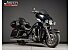 2014 Harley-Davidson Touring