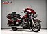 2014 Harley-Davidson Touring