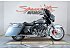 2014 Harley-Davidson Touring Street Glide Special