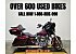 2014 Harley-Davidson Touring Street Glide Special