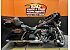 2014 Harley-Davidson Touring