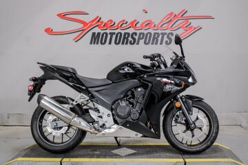 2014 Honda CBR500R