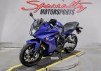 Thumbnail Photo 5 for 2014 Honda CBR650F