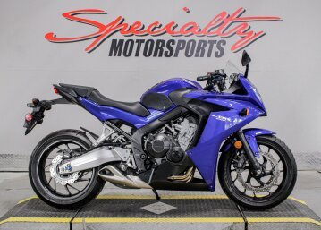 2014 Honda CBR650F
