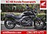 2014 Honda CTX700N