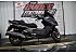2014 Kymco Xciting 500Ri
