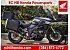 2014 Suzuki V-Strom 1000