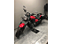 2014 Yamaha Raider