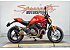 2015 Ducati Monster 1200 S