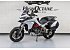2015 Ducati Multistrada 1200
