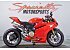 2015 Ducati Superbike 1299