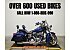 2015 Harley-Davidson Dyna Switchback