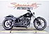 2015 Harley-Davidson Softail