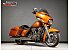 2015 Harley-Davidson Touring Street Glide Special