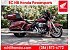 2015 Harley-Davidson Touring