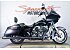 2015 Harley-Davidson Touring