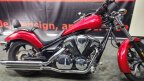 Thumbnail Photo 3 for 2015 Honda Fury