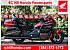 2015 Honda Gold Wing Audio / Comfort
