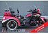 2015 Honda Gold Wing Audio / Comfort