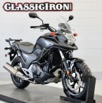 Thumbnail Photo 1 for 2015 Honda NC700X