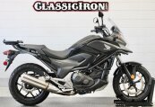 2015 Honda NC700X