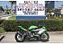 2015 Kawasaki Ninja ZX-6R