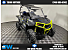 2015 Polaris RZR S 900 EPS