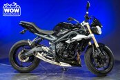 2015 Triumph Street Triple ABS