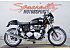 2015 Triumph Thruxton