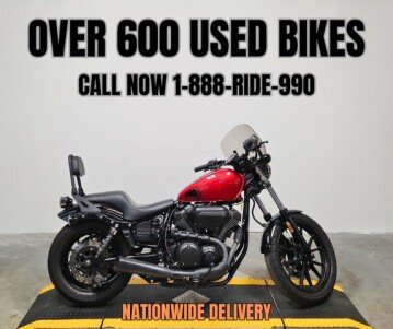 2015 Yamaha Bolt
