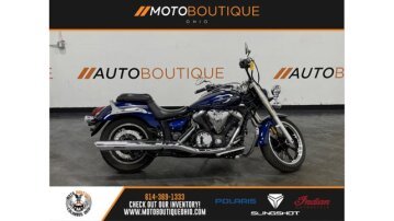 2015 Yamaha V Star 950