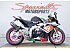2016 Aprilia RSV4 RR