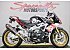 2016 Aprilia Tuono V4 1100 Factory ABS