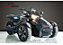 2016 Can-Am Spyder F3